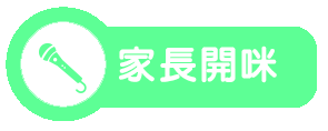mic.png mic.png
